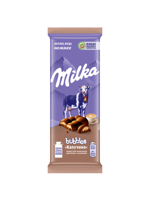 Шоколад Milka Bubbles Капучино пористый молочный, 87г