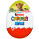 Шоколадное яйцо Kinder Сюрприз Maxi c молочным внутренним слоем и большой игрушкой внутри, 100г