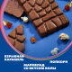 Шоколад Alpen Gold Max Fun Кола-попкорн-карамель молочный, 140г