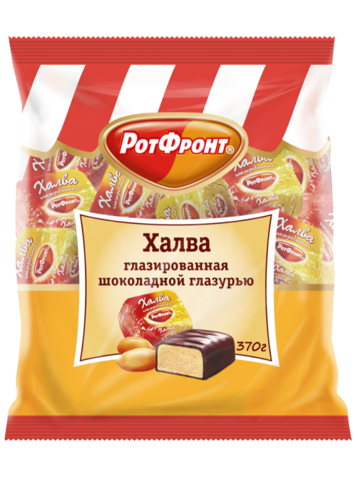 Халва Рот Фронт с шоколадной глазурью, 370г