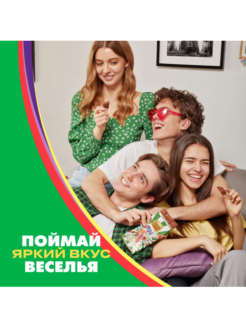 Шоколад Alpen Gold Max Fun Ягоды-карамель-шипучие шарики молочный, 140г