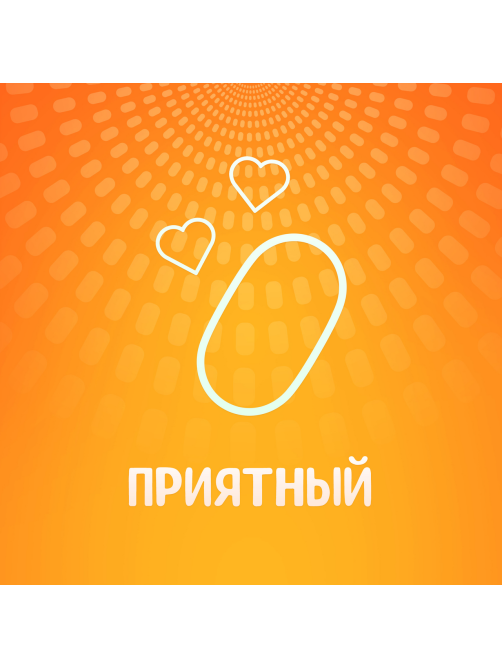 Драже Tic Tac со вкусом апельсина освежающее, 16г x 12 шт