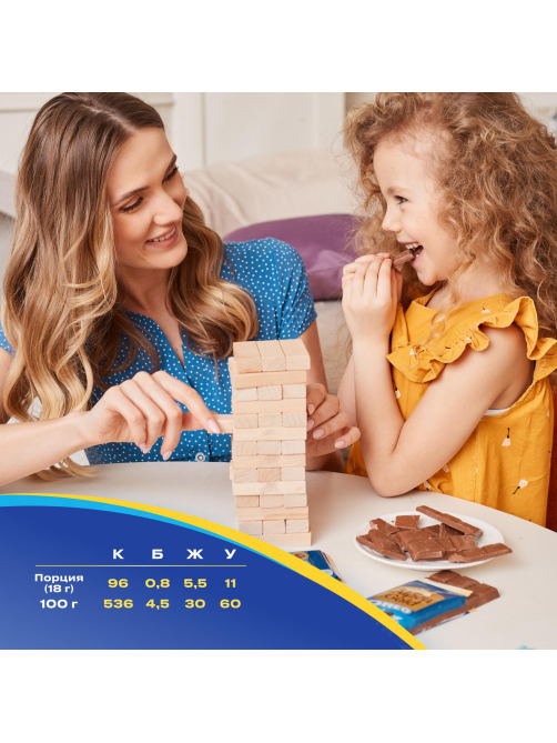 Шоколад Alpen Gold Oreo Классический чизкейк молочный, 85г