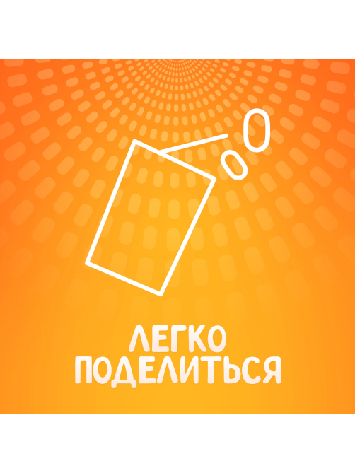 Драже Tic Tac со вкусом апельсина освежающее, 16г x 12 шт