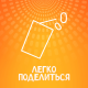 Драже Tic Tac со вкусом апельсина освежающее, 16г x 12 шт