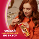 Шоколад молочный Alpen Gold соленый арахис-крекер, 80г