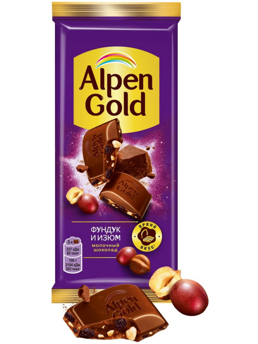 Шоколад молочный Alpen Gold Фундук-изюм, 80г