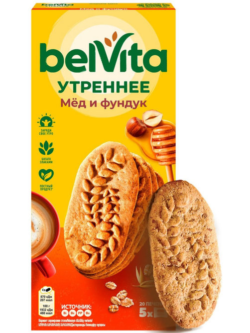Печенье Belvita Утреннее с фундуком и медом, 225г