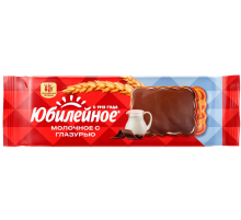 Печенье Юбилейное витаминизированное молочное с глазурью, 116г