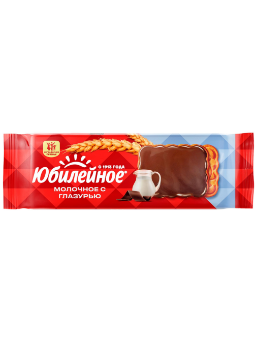 Печенье Юбилейное витаминизированное молочное с глазурью, 116г