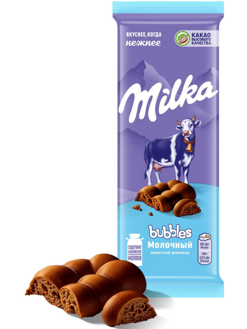 Шоколад Milka Bubbles пористый молочный, 72г