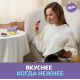 Шоколад Milka Bubbles Банан-йогурт пористый молочный, 87г