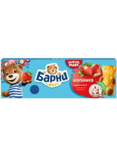 Пирожное бисквитное Барни Клубника (30г x 5шт), 150г