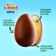 Шоколадное яйцо Kinder Сюрприз Maxi c молочным внутренним слоем и большой игрушкой внутри, 100г