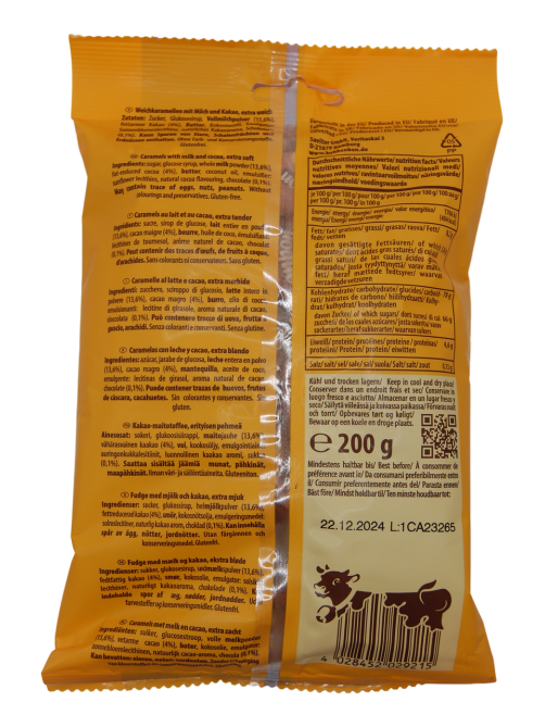 Конфеты Kuhbonbon Сливочная карамель с какао, 200г