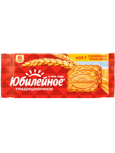 Печенье Юбилейное Традиционное витаминизированное, 403г