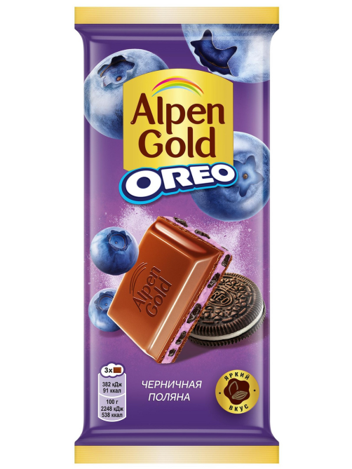 Шоколад Alpen Gold Oreo Черничная поляна молочный, 85г