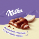 Шоколад Milka Bubbles Кокос пористый молочный, 87г
