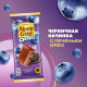 Шоколад Alpen Gold Oreo Черничная поляна молочный, 85г