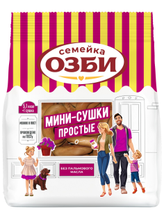 Сушки-мини Семейка Озби простые, 150г