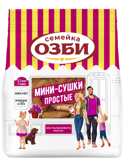 Сушки-мини Семейка Озби простые, 150г