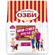 Сушки-мини Семейка Озби простые, 150г