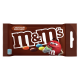 Конфеты M&M's драже c молочным шоколадом, 45г