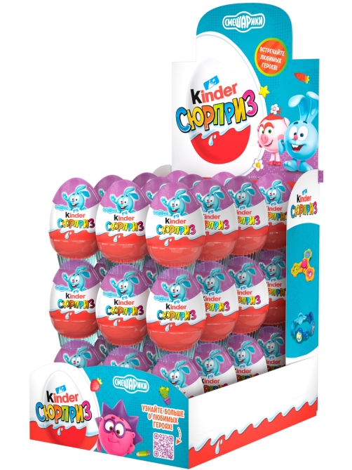 Шоколадное яйцо Kinder Сюрприз с игрушкой внутри коллекция Смешарики, 20г