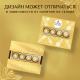 Набор конфет Ferrero Rocher хрустящие из молочного шоколада, 125г