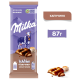 Шоколад Milka Bubbles Капучино пористый молочный, 87г