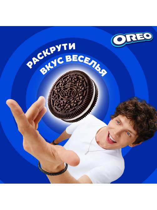 Печенье сэндвич Oreo Original с какао и начинкой с ванильным вкусом, 38г