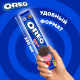 Печенье сэндвич Oreo с какао и клубничной начинкой, 95г