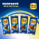 Шоколад Alpen Gold Oreo Шоколадная начинка молочный, 85г