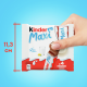 Шоколад молочный Kinder Maxi с молочной начинкой, 84г