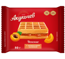 Вафли мягкие Акульчев Венские с абрикосом, 50г