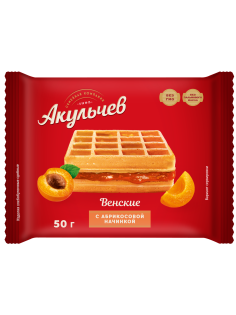 Вафли мягкие Акульчев Венские с абрикосом, 50г