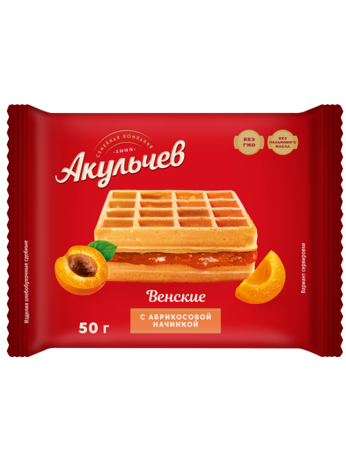Вафли мягкие Акульчев Венские с абрикосом, 50г