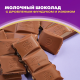 Шоколад молочный Alpen Gold Фундук-изюм, 80г