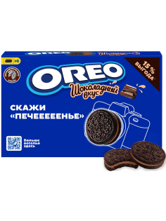 Печенье сэндвич Oreo с какао и шоколадной начинкой, 228г
