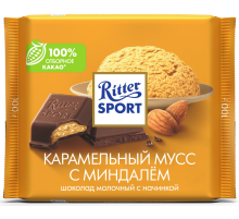 Шоколад Ritter Sport молочный карамельный мусс с миндалем, 100г