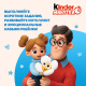 Шоколад молочный Kinder Chocolate с молочной начинкой, 50г