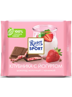 Шоколад Ritter Sport молочный клубника с йогуртом, 100г