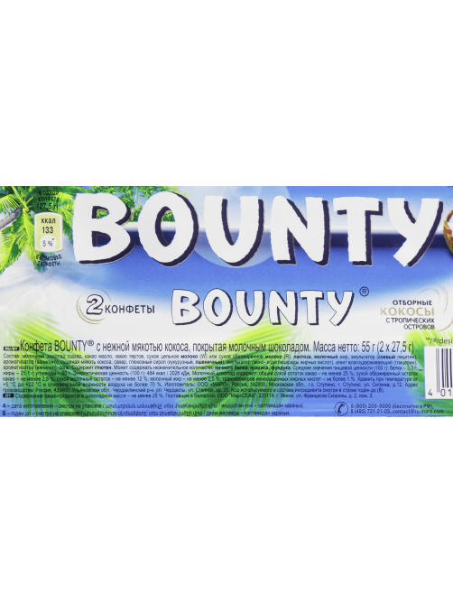 Батончик шоколадный Bounty 55г