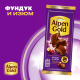 Шоколад молочный Alpen Gold Фундук-изюм, 80г