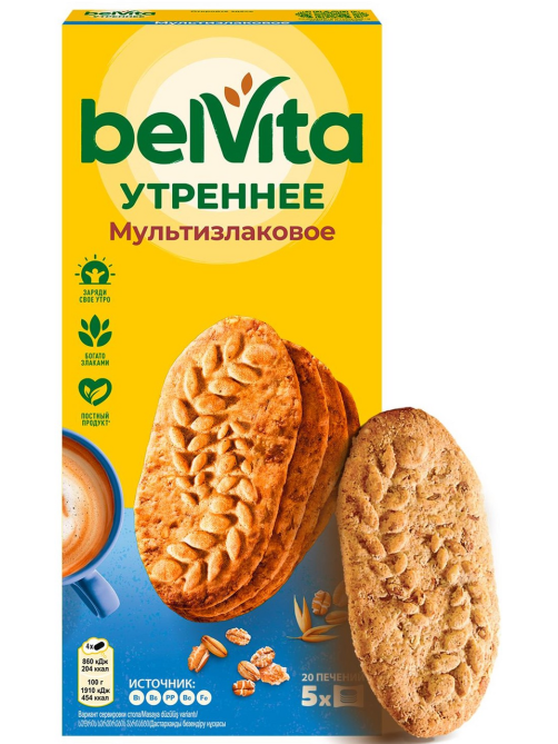 Печенье Belvita Утреннее со злаками, 225г