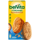 Печенье Belvita Утреннее со злаками, 225г