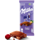 Шоколад Milka Фундук-изюм молочный, 80г