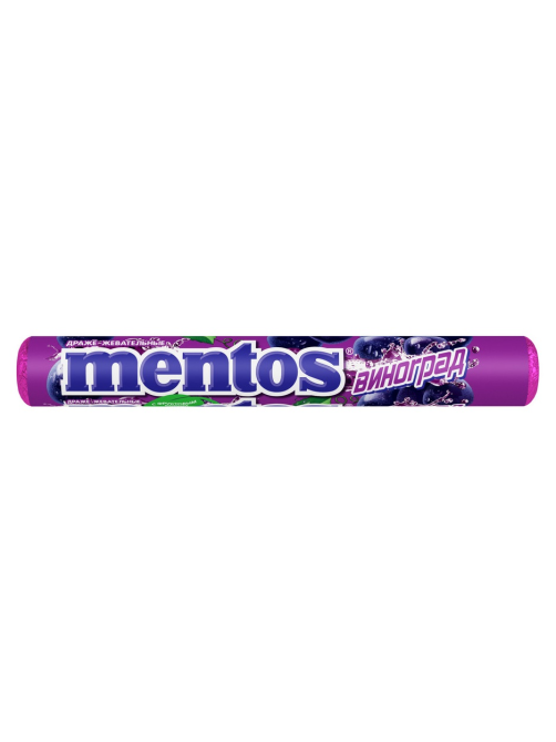 Драже жевательные Mentos виноград, 37.5г