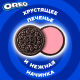 Печенье сэндвич Oreo с какао и клубничной начинкой, 228г