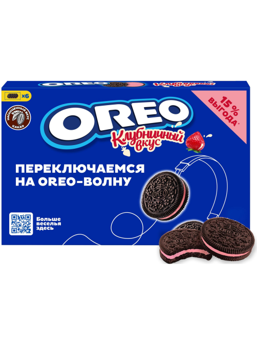 Печенье сэндвич Oreo с какао и клубничной начинкой, 228г